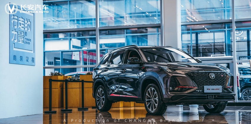 CS75PLUS后援行走的力量，陈坤成为长安品质内测师