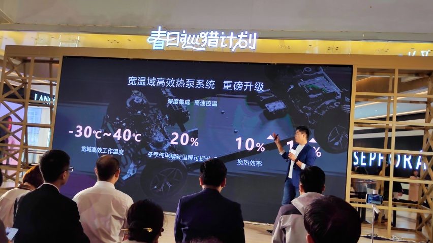 今年冲400万辆稳了！比亚迪宋L-“春日巡猎计划”天津站依然火爆