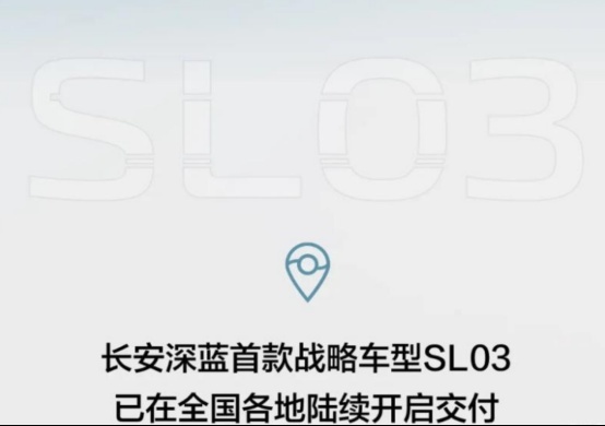 新款林肯冒险家正式发布；沃尔沃注册电动车商标