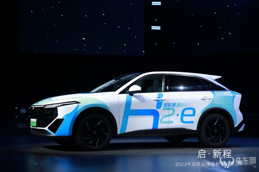 全面进入新能源赛道，启辰VX6、启辰大V 氢境2款新车上市