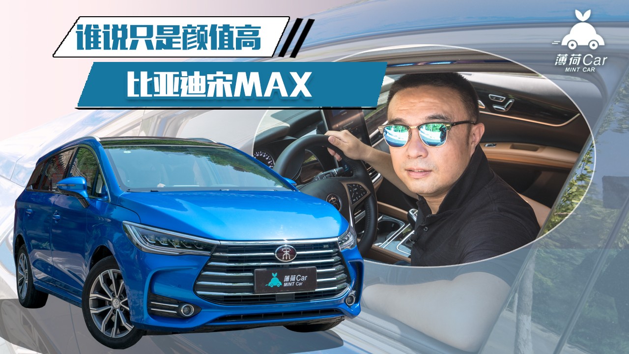 ����Car��˭˵ֻ����ֵ�� ���ǵ���MAX