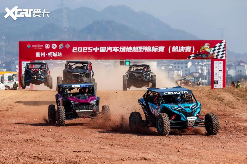 COC总决赛衢州柯城站预赛战罢，年度争冠即将上演