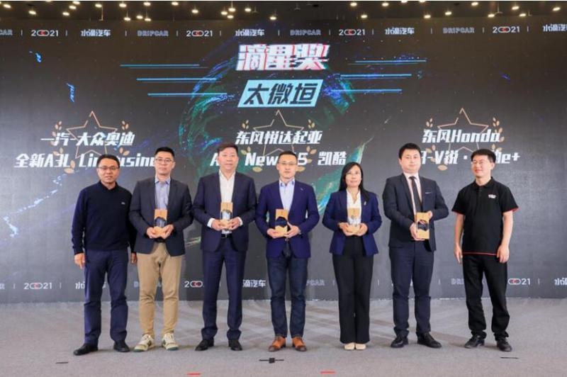 QQ截图20210419122444.jpg