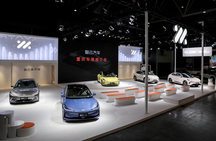 重庆国际车展，智己LS7新增上市2款Max版本，定价是惊喜