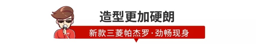 【新闻】官宣！独自开车不用佩戴口罩