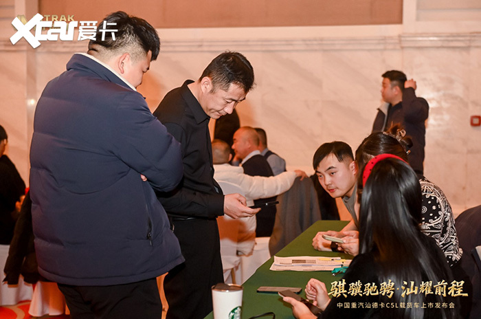 中国重汽汕德卡C5L载货车荣耀上市 成载货行业全新标杆