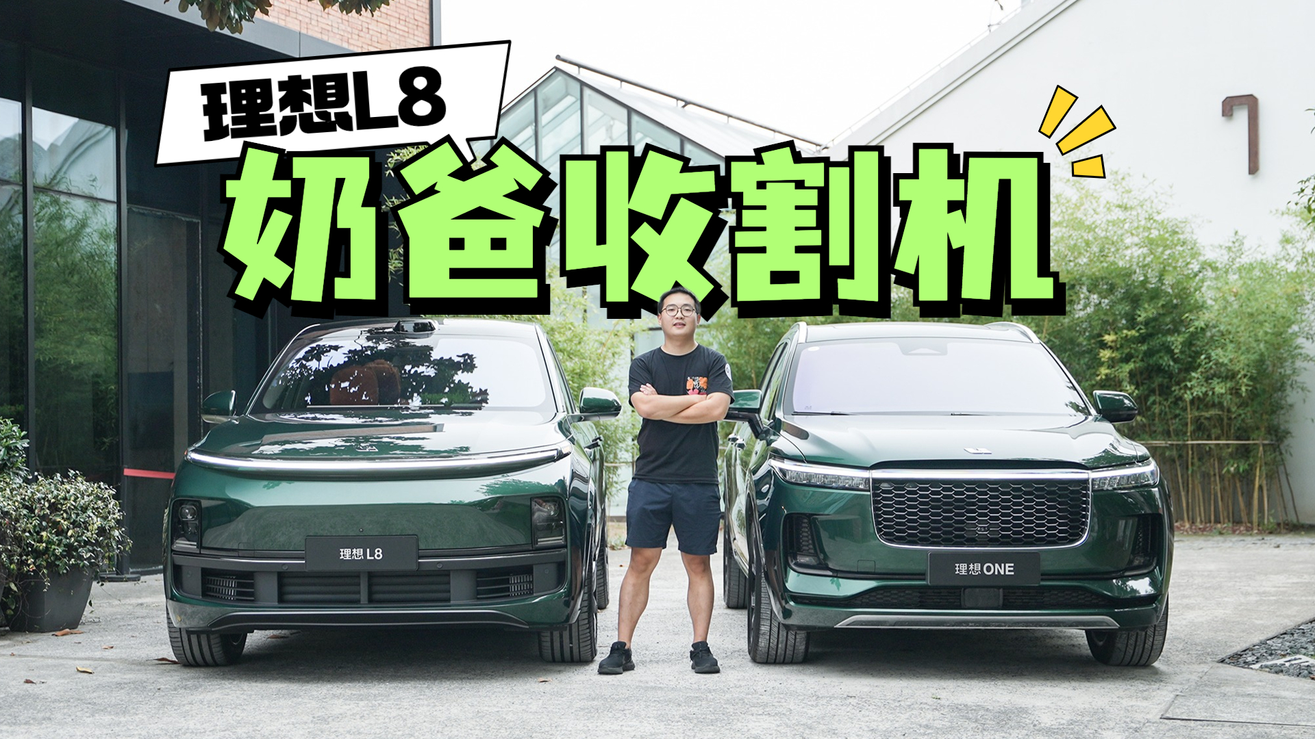 ����ONE������û�뵽��ô�ܴ�