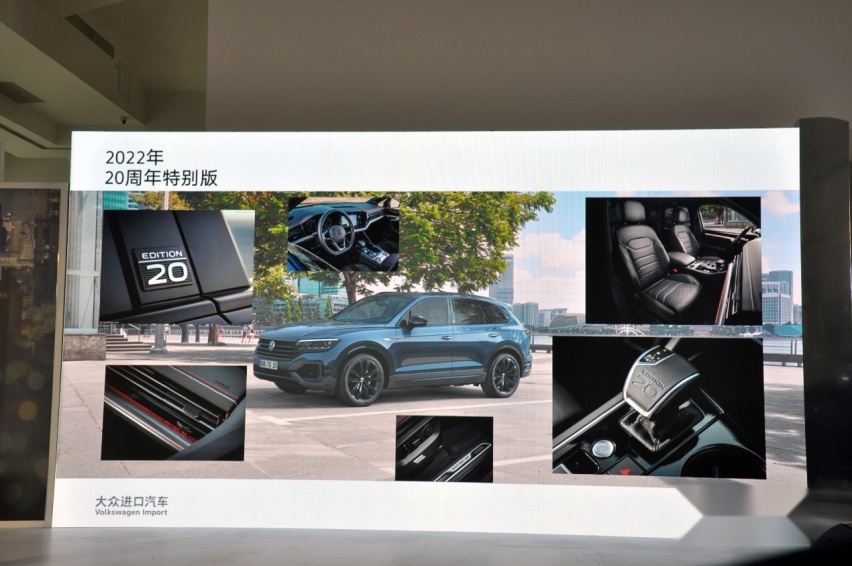 传奇，总是愈行愈珍贵