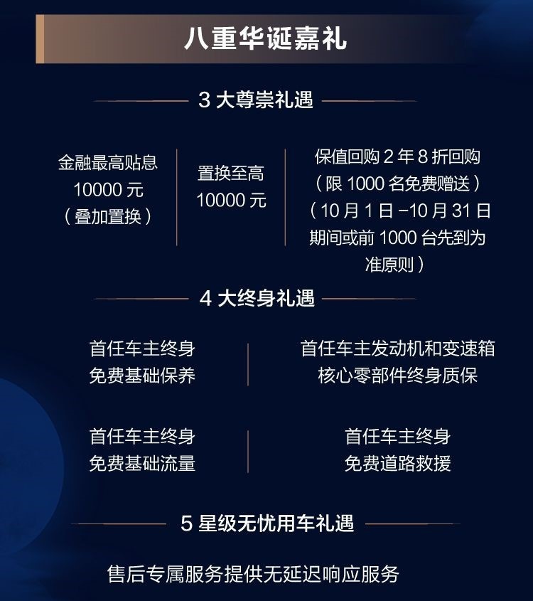 微信图片_20210930194821.jpg