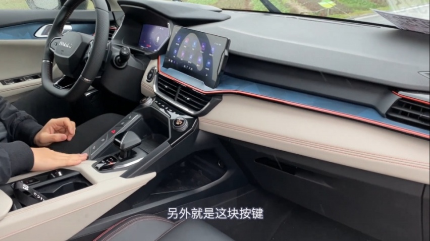 谁说中国品牌没有厉害小型SUV？试完领克06我就不同意