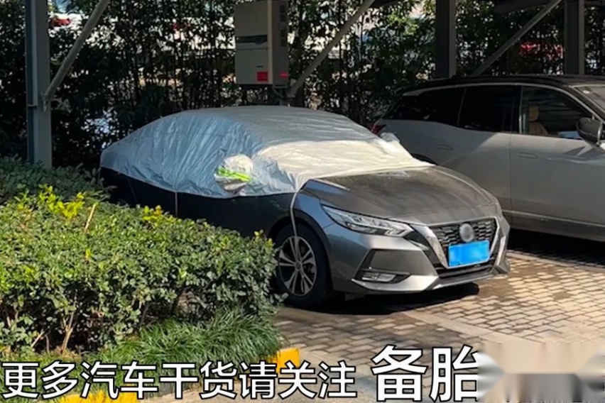 过年车子要停着不开，有哪些要提前注意的事