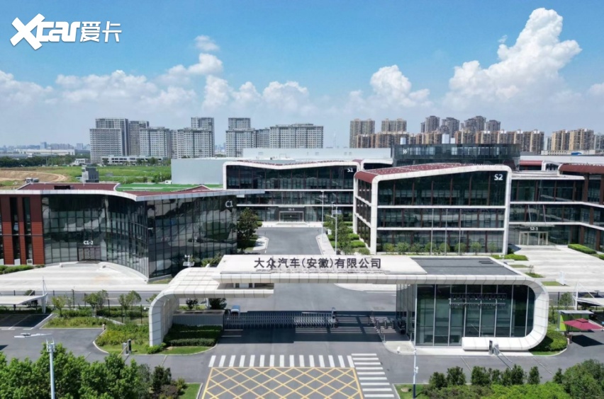 金标大众将在北京车展迎来首秀