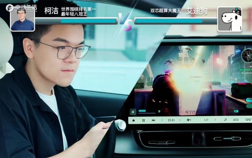 2022成都车展：20万级智能纯电7座2023款AION V Plus