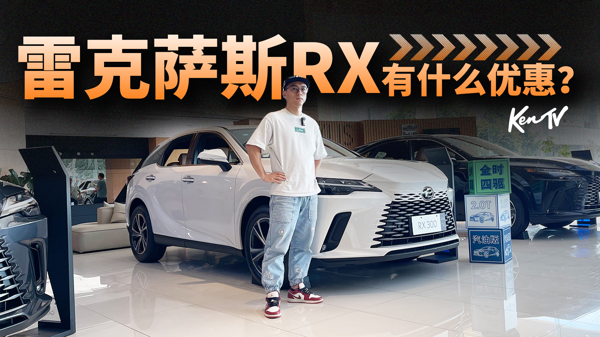 ˵ĽںдSUV׿˹RXжŻݣ| KenTV