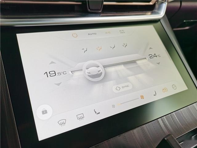 试驾拿铁：水晶挡把很吸睛，行驶质感很高级