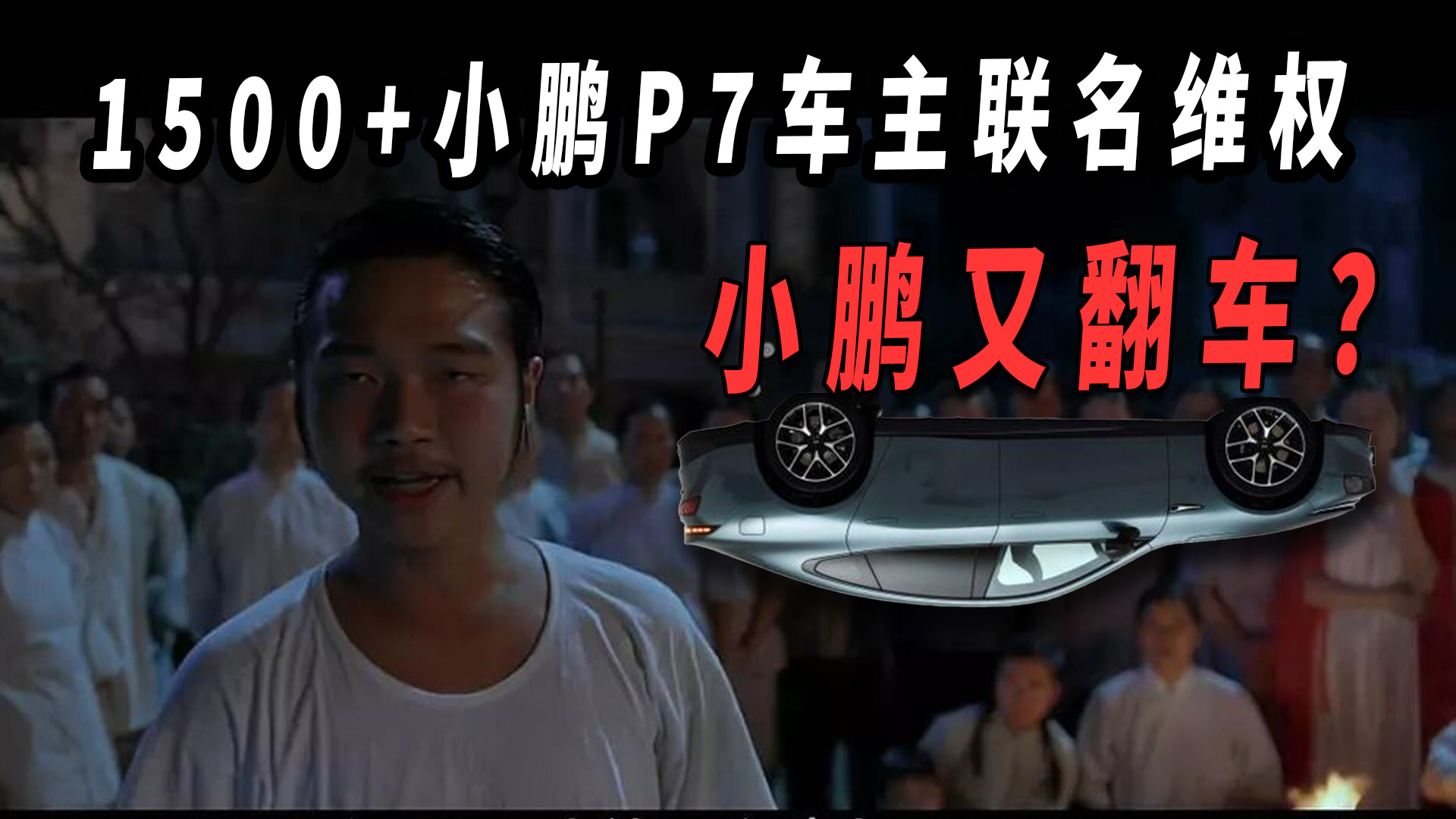 1500+С�iP7܇�����S����С�i�ַ�܇��