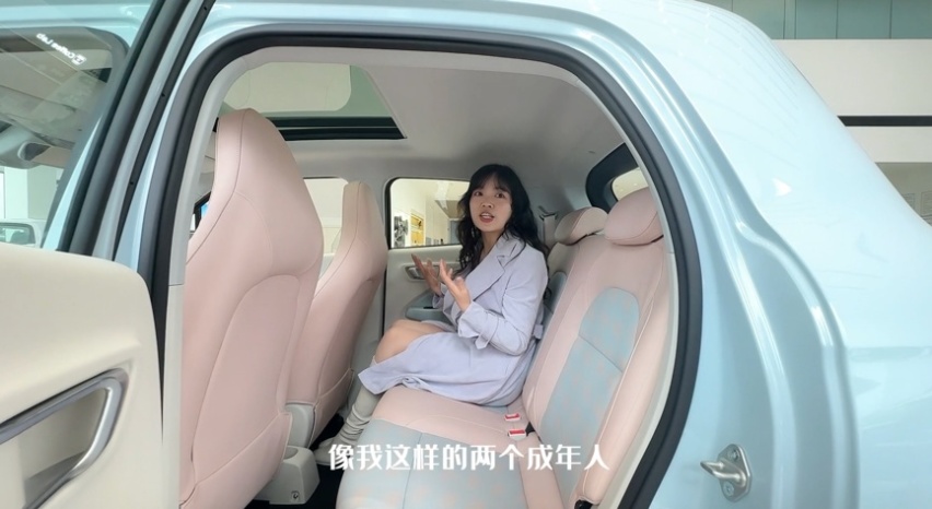 静态体验2023款零跑T03智享版，L2级自动驾驶+403公里续航不到
