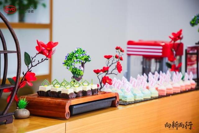 向新而行旗舰之选 暨北京鹏奥瑞腾比亚迪王朝店盛装开业