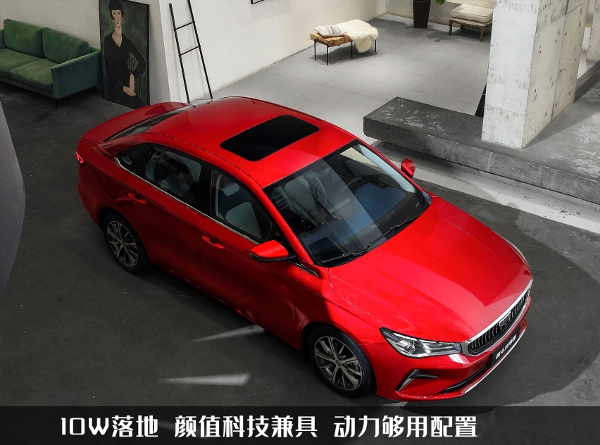 体验第4代吉利帝豪,BMA架构带来的改变,能否让它继续热销?