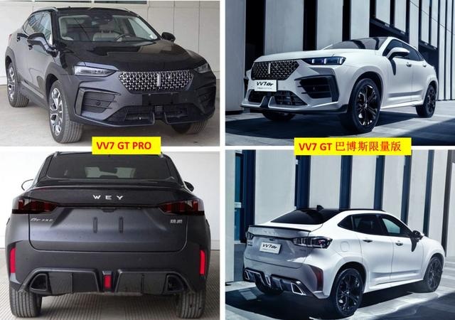 GT+黑武士+奔驰御用改装，这款国产SUV到底藏了多少“货”？