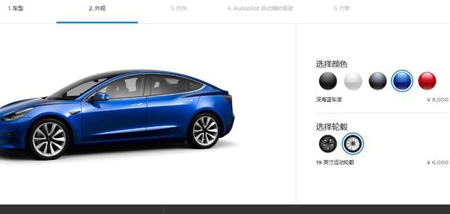 各位打起精神来吧！特斯拉国产Model 3已经降至29万多了