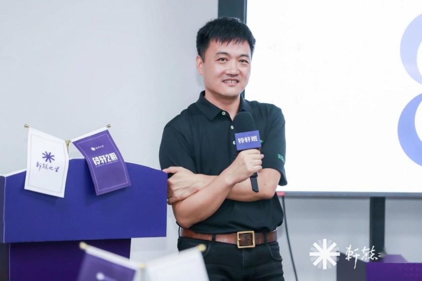 探寻企业战略到产品之旅