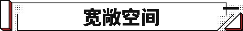 预售订单已超2万，6.99万这台全新国产SUV为啥这么火？