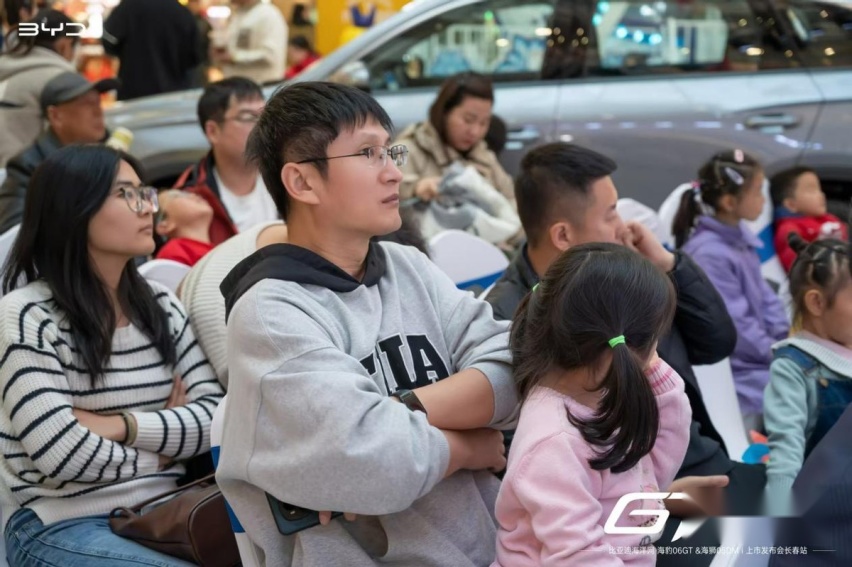 比亚迪海洋网 海豹06GT &海狮05DM-i 长春区域正式上市