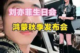 这车真美，啊不是！尚界预售价16.98万起
