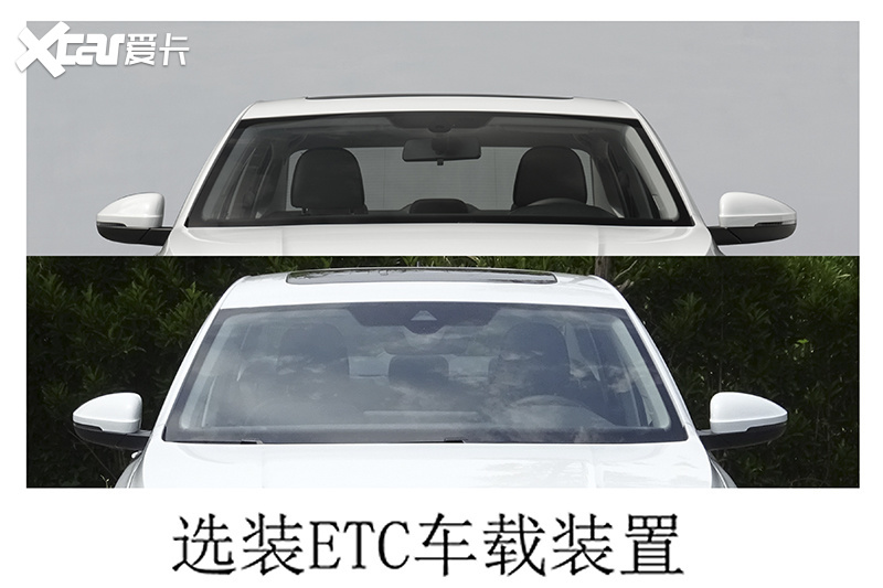 上汽大众朗逸1.5T车型申报图曝光，最大输出160马力