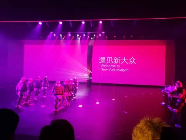 遇见新大众，“初见”大众汽车引领新能源领域的野望