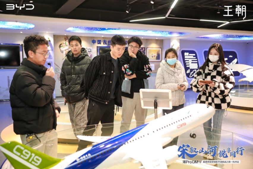 记比亚迪宋Pro DM-i续航及节油挑战之旅