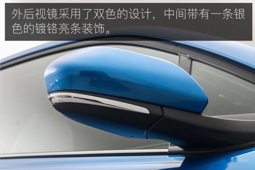 极具设计美感的 SUV 广汽丰田 C-HR EV 实拍