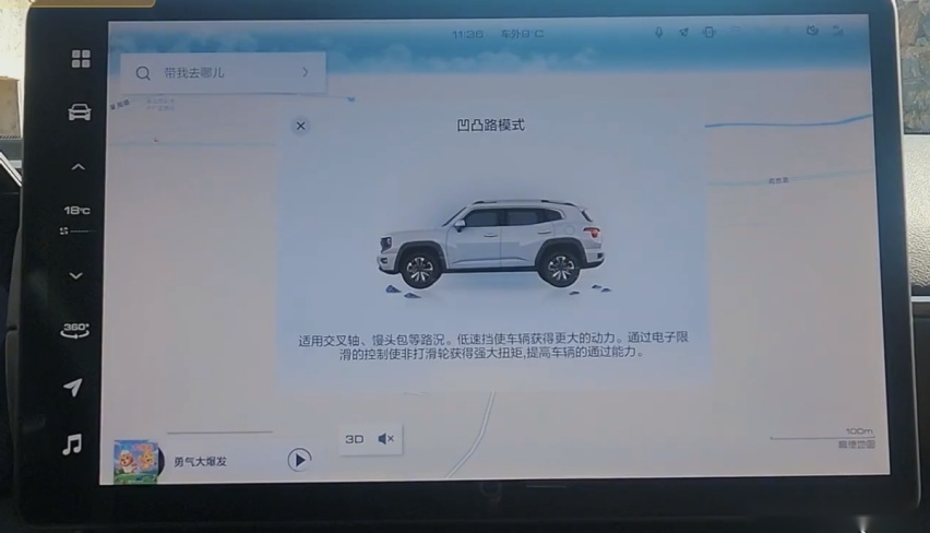 主打轻越野的哈弗狗品类,实际表现如何?