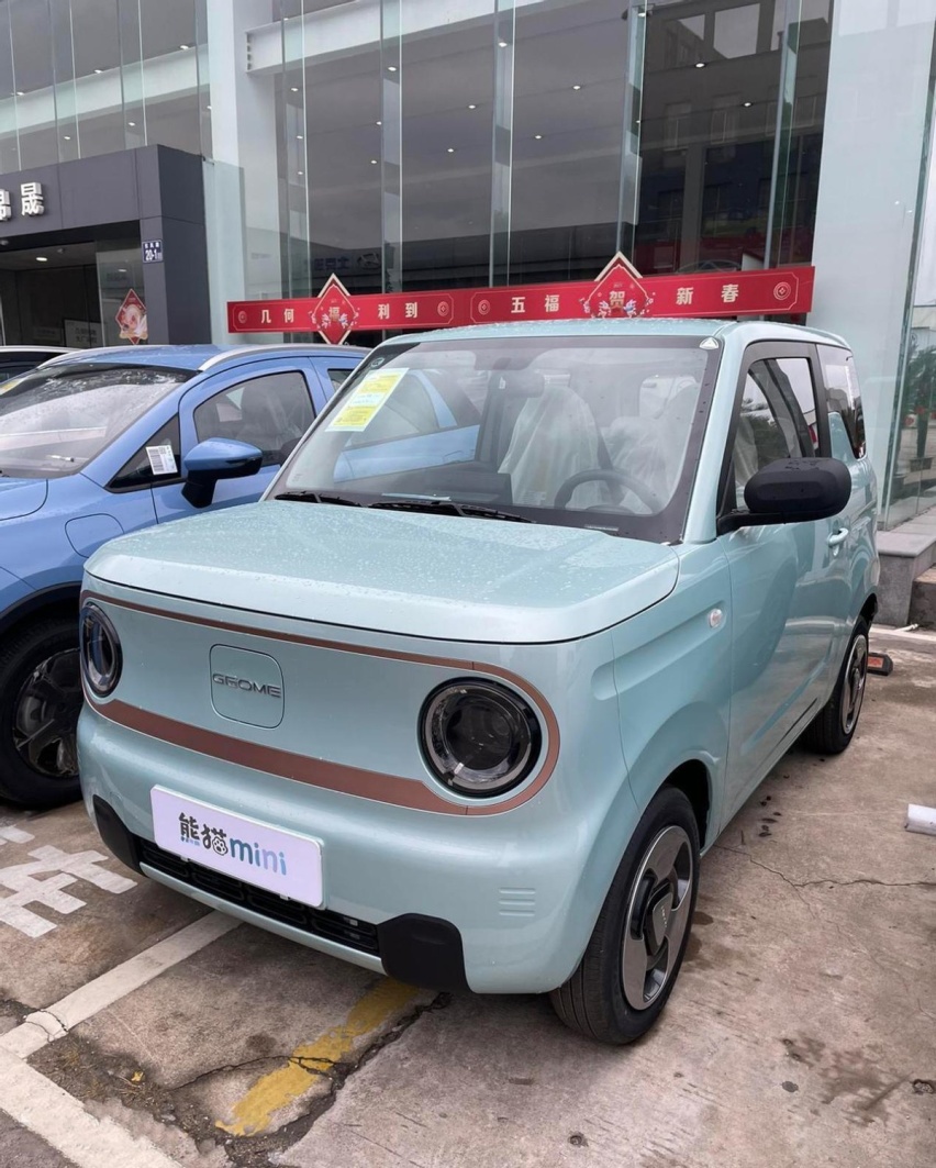 想要一款微型纯电车？熊猫mini不容错过