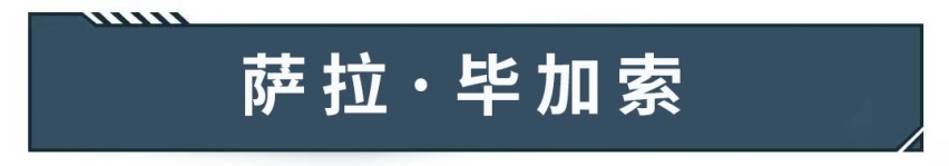 看了一眼，后悔一年，这些车的长相真是一言难尽…