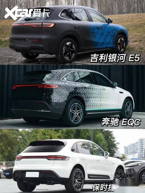 作为颜狗,这款车谁看谁迷糊-爱卡汽车爱咖号