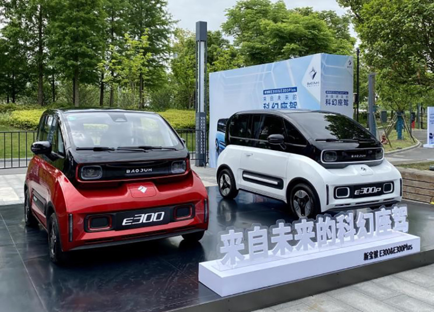 新宝骏E300开启预定 造型是亮点 低于5万必大卖