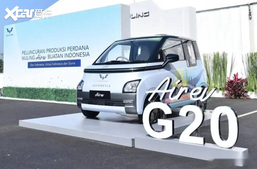 五菱Air ev晴空国内上市，红标变银标，价格翻倍，谁给的勇气？