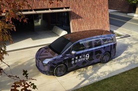 高端MPV市场再迎新选手，智界V9将搭载华为最新一代智驾硬件