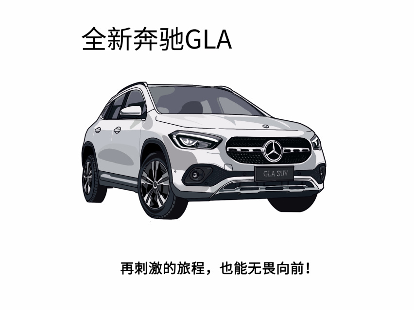 生活有很多面，你看到了哪一面？