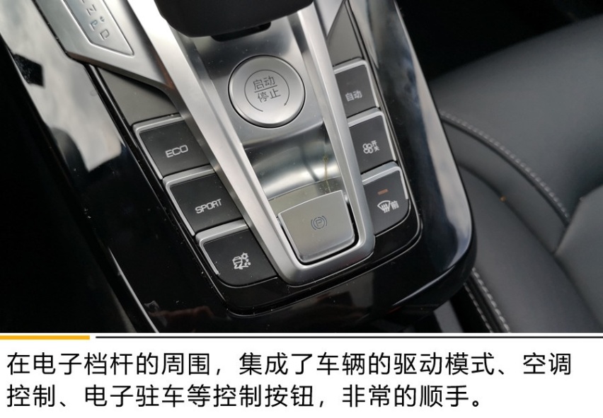王朝的颜值+续航的升级 这样的元EV535能否满足你？