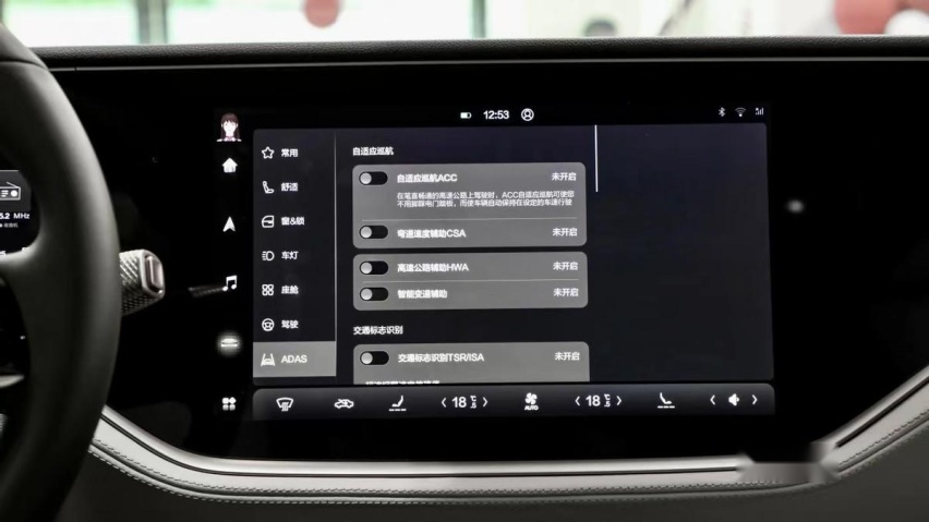恒驰5开通H-PILOT，靠着Mobileye，恒驰智能化还能走多远？