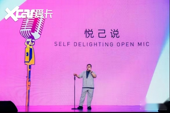有一种悦己，与阿维塔一起奔赴热爱