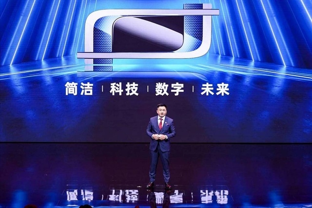 2025年产销60万，一汽奔腾全新品牌战略亮剑