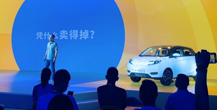 184匹马力，哈弗赤兔兼顾运动性与实用性？