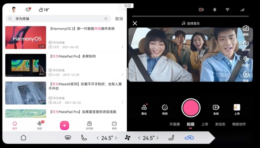 上市4小时卖出2万辆！问界M7为啥能热卖？