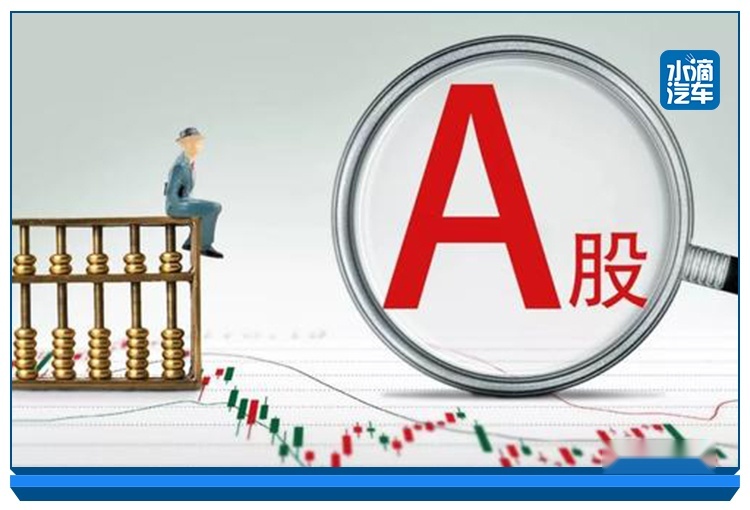 吉利加速回归A股，首轮问询回复透露了哪些信息？