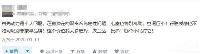 7座奔驰GLB只卖30万!聊聊你不知道的那些事!