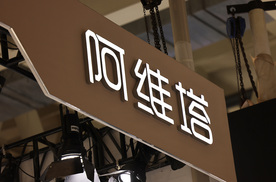 华为“四界”陆续登场，阿维塔将何去何从？